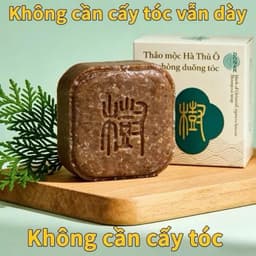 (Chính Hãng) DONAN Dầu Gội dượċ liệu 2in1 Hà Thủ Ô Dầu Gội  / Thảo mộc Dầu Gội , Giảm Gãy Rụng / Donan xà phòng 90g 9
