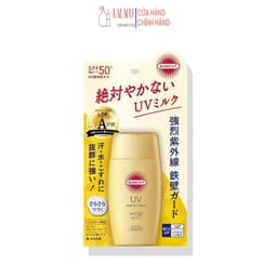 Sữa chống nắng Nhật Bản siêu chống trôi, chống thấm nước Kose Suncut Perfect SPF50+ PA++++ 50ml, Thoáng nhẹ dài lâu 1