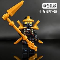 [IN LƯNG] Mô Hình Nhân Vật Kỷ Niệm 15 Năm Ninjago-Lắp Ghép Minifigures Ninjago 15th 3