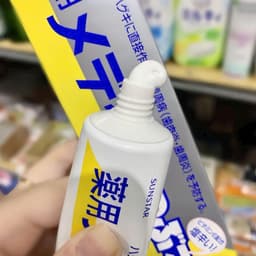 [NHẬT BẢN] Kem đánh răng muối SUNSTAR 170G 4