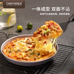 CHEFMADE Nấu Ăn sầu Riêng Pizza Chảo Nướng Bánh 20 / 23 / 27 / 30cm Pizza Khuôn Bánh Gia Đình Dụng Cụ Nướng Bánh 1