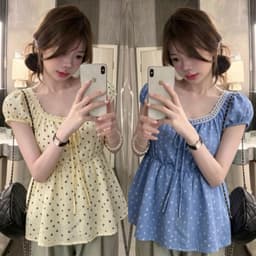 Áo kiểu cổ vuông hoa nhí cổ phối ren thắt nơ kiểu tiểu thư H4GB 1