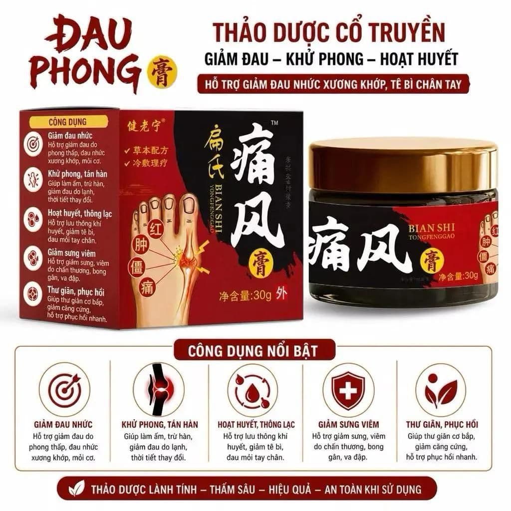 (Chính Hãng)  Kem Xoa Bóp Bôi Ngoài Da Baian Shi Tongfengao Giúp Giảm Đau Độ Gút Và Làm Dịu Cảm Giác Sưng Đỏ
