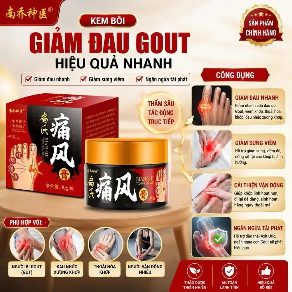 (Chính Hãng) (BÁN CHẠY) Kem BIAN SHI TONGFENGAO Bôi Giảm Đau Và Đỏ Do Gút Giúp Dễ Chịu Hơn Khi Hoạt Động 30g