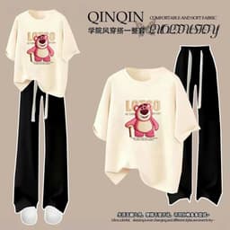 [ MỞ BÁN GIẢM 60% ] sét bộ đồ quần dài  dây to đen+ mix áo phông form rộng giả thêu gấu lotso 1