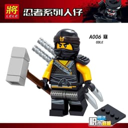 [IN LƯNG][2 Mặt]Đồ Chơi Lắp Ghép Nhân Vật Ninjago Phần 8-Minifigures Ninjago Seasson 8 5