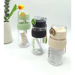 Bình nước nhựa có ống hút 600ml dây đeo tiện lợi, phù hợp cho các bé đựnġ nước đến trường, VOICON-[LA22] 7