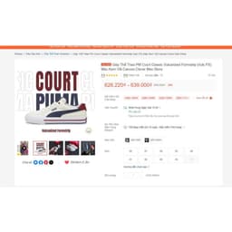 Giày Thể Thao PM Court Classic Vulcanized Formstrip (Vulc FS) Màu Kem Vải Canvas Clever Man Store 2