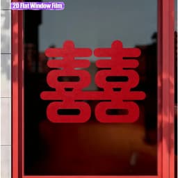 DECAL CHỮ HỶ  CỠ LỚN BÓC DÁN TRANG TRÍ CỬA KÍNH, TƯỜNG.... 6