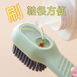 Bàn chải giày tự động cho sinh viên, mềm mại và hiệu quả giặt sạch với chất lỏng chuyên dụng. 2