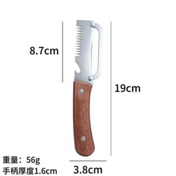 Dao gọt nạo, cắt sợi đa năng, dao chẻ rau muống thái hành siêu nhanh VOICON-[PM66] 6