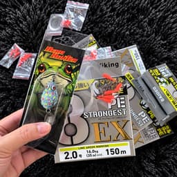 Dây Dù PE ViKing X8 StrongGest 150m Tặng Mồi Ngũ Long, H1, Tắc Kè, Leader, Snap Shop Đồ Câu 68 2