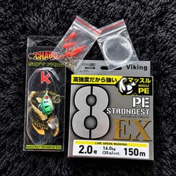 Dây Dù PE ViKing X8 StrongGest 150m Tặng Mồi Ngũ Long, H1, Tắc Kè, Leader, Snap Shop Đồ Câu 68 1