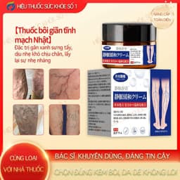 (Chính Hãng)  Kem hỗ trợ suy giãn tĩnh mạch Nhật Bản – Giúp lưu thông, giảm gân xanh và tình trạng tắc nghẽn mạch máu. 2