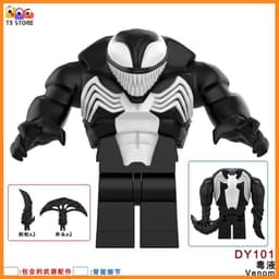 Venom Đồ Chơi Lắp Ráp Các Nhân Vật Venom, DY101, DY102, DY103,DY104 2