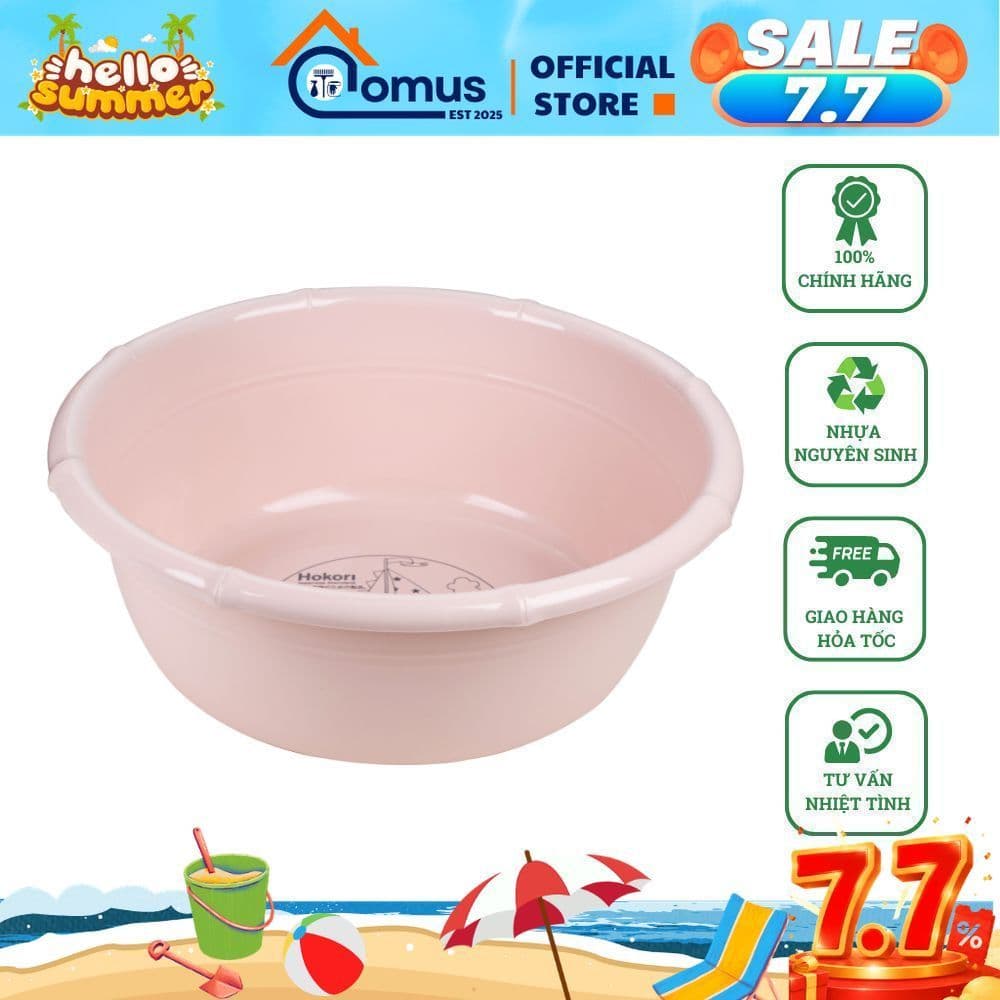 Chậu Nhựa Đốt Trúc HOKORI 2324/25/26/27/28/29, Thau Tắm, Thau Giặt Đồ Loại Tốt Nhiều Size - DOMUS