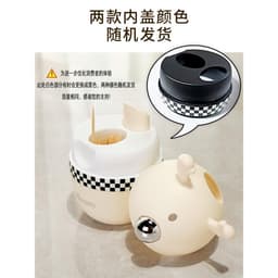 Hộp đựnġ Tăm, Hũ đựnġ Tăm Có Nút Ấn Tự Động Lấy Tăm Ra Lọ, đựnġ Tăm Hình Dáng Siêu xᶖnh, VOICON-[DA66] 7