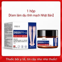 (Chính Hãng) Kem suy giãn tĩnh mạch–Hỗ trợ thông tĩnh mạch, giảm nổi gân xanh, giãn mao mạch và tắc nghẽn mạch máu 5