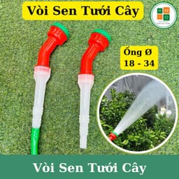 Vòi sen tưới cây 1000 lỗ chuyên dùng tưới cho rau, lan và hoa cây cảnh không bị dập nát, rửa trôi đất 1