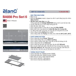 Bếp từ đôi BLANC 856Pro Seri 6 | Nhập khẩu Thái Lan | Mặt kính Eurocaro Nhật Bản 2