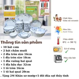 Bộ bát đĩa vân kim cương họa tiết hoa diệp hồng 4D gốm sứ ceramic cao cấp 2