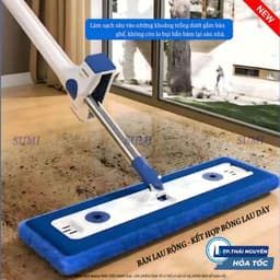Cây Lau Nhà Tự Vắt SUMI Thế Hệ Mới 2026, Cây Chổi Lau Nhà Microfinick Đa Năng Làm Sạch Thông Minh 360 Độ,SH5C 8