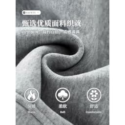 Quần dài nỉ 2za  ống rộng nữ cạp chun lưng cao, , có phiên bản nấm dài 88-90cm, quần thu đông 9