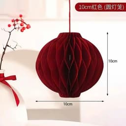 Combo10 20-30-Chiếc Đèn Lồng Màu Đỏ Trang Trí Nhà Cửa Cây Cảnh Dịp Tết Nguyên Đán 2027 6