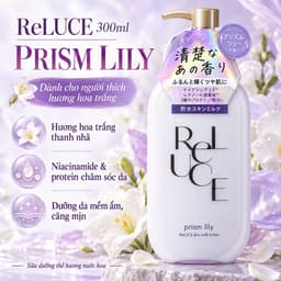 Sữa Dưỡng Thể Nước Hoa ReLUCE 300ml Nhật Bản Dưỡng Ẩm Mềm Da Mùi Hương Dễ Chịu 4