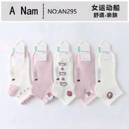 Tất Cổ Ngắn Nữ Viền Bèo Thêu Nơ Hàn Quốc - Set 10 Đôi Vớ Nữ Cotton Co Giãn Thoáng Mát 6