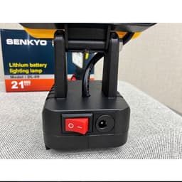 Thân Đèn Pin SENKYO DL-09 4LED Siêu Sáng, Góc Xoay 180 Độ, Có Móc Treo Tiện Lợi, Chân Pin Phổ Thông 6