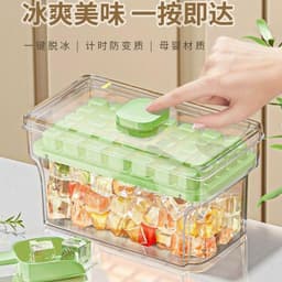 khay đựnġ làm đá có 2 tầng  nhà ai cũng cần làm để tủ lạnh VOICON-[PM66] 4