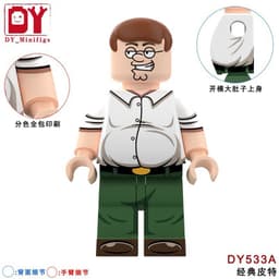 Minifigure Family Guy Đồ Chơi Lắp Ráp Nhân Vật Peter Griffin 5
