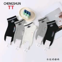 Tất Cổ Ngắn Nữ Viền Bèo Thêu Nơ Hàn Quốc - Set 10 Đôi Vớ Nữ Cotton Co Giãn Thoáng Mát 2