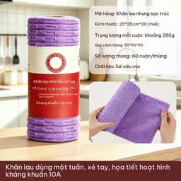 🧽 KHĂN LAU BẾP NHUNG SỢI TRE 20 MIẾNG – MỀM MỊN, THẤM HÚT TỐT 🧽  6