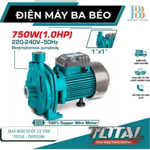 Máy bơm nước ly tâm 370W(0.5Hp) / 550W(0.75Hp) TWP23706/TWP25506