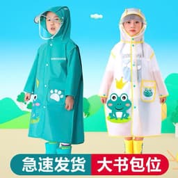 Áo  mưa học sinh đi học hoạ tiết chú ếch dễ thương ( Trùm Được Cả Cặp Sách) Cho Bé Gái, Bé Trai - áo mưa trẻ em Kute 2