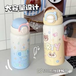 Bình giữ nhiệt hoạt hình dạng nắp bấm tròn giữ nhiệt tốt nhờ ruột inox 304 cao cấp thiết kế cute - pastel VOICON-[CU22] 6