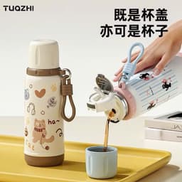 Bình giữ nhiệt Black Cat inox 316 cao cấp 550ml 2 ống hút, quai xách tiện lợi, thiết kế thời trang Hàn Quốc VOICON-LA88 5