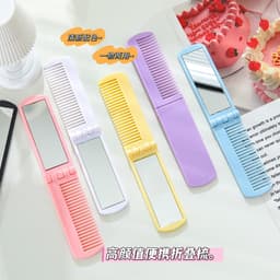 Lược chải tóc kèm gương gấp gọn Mini Gương Gấp Đơn Giản nhỏ gọn dễ dàng mang theo bỏ túi gd1511 3