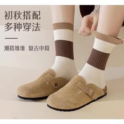 COMBO 5 Đôi Tất/ Vớ  nữ cao cổ kẻ mùa thu đông chất liệu thấm hút mồ hôi và khử mùi phong cách Hàn Quốc 4