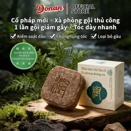 (Chính Hãng)DONAN Xà phòng gội thảo dượċ sạch sâu, giảm rụng tóc, kícḣ thích mọc tóc mới, phục hồi hư tổn, tiện lợi 90g. 2