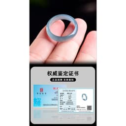 ((Có Giấy Chứng Nhận Thẩm Định) Tự Nhiên Cũ Hố A Hàng Hóa Ngọc Xanh Vòng Nước Phong Cách Nam Cờ Lê Ngón Tay Ngọc bích Nhẫn 8