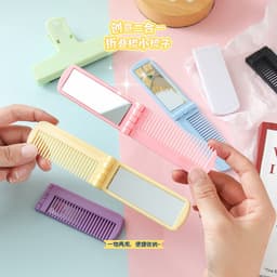 Lược chải tóc kèm gương gấp gọn Mini Gương Gấp Đơn Giản nhỏ gọn dễ dàng mang theo bỏ túi gd1511 4
