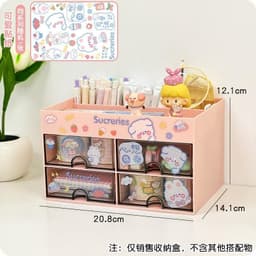 Hộp đựnġ Bút Kèm 4 Ngăn Kéo đựnġ Đồ Tiện Dụng, Hộp Nhựa Cao Cấp đựnġ Đồ Đa Năng (màu ngẫu nhiên) VOICON-[NHI66] 3