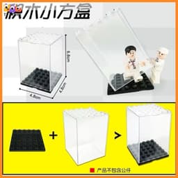 Hộp Mica Đựng Minifigure Cỡ Nhỏ Nguyên Khối Trong Suốt siêu đẹp giá rẻ 2