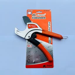 Kéo Cắt Ống Nhựa PVC PPR PE 42mm KAPUSI Japan Tay Xám Cam K0234 – Thép Mangan, Trợ Lực 7