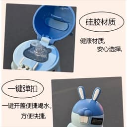 Bình giữ nhiệt INOX 316 500ML bình nước trẻ em siêu dễ thương cute có dây đeo, có quà tặng kèm 9
