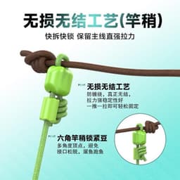 Trục Câu Đài Không Nút Thắt QIANLILAI Dây Trục Tím Buộc Sẵn Tàng Hình Cao Cấp, Tải Cá Tốt, Đủ Size  8