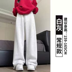 Quần dài nỉ 2za  ống rộng nữ cạp chun lưng cao, , có phiên bản nấm dài 88-90cm, quần thu đông 2